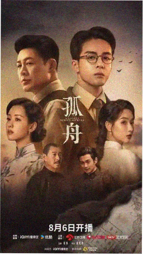 请回答1988 韩剧全集在线观看