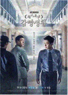 孤单又灿烂的神-鬼怪 韩剧免费观看网站