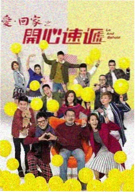 韩剧免费高清在线观看完整版 来自星星的你