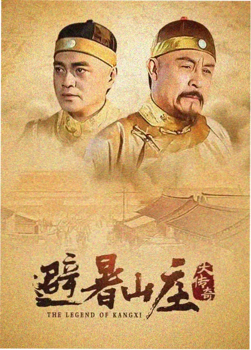 请回答1988 韩剧全集在线观看