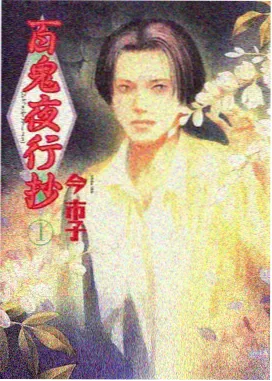 机智医生生活 高分韩剧排行榜